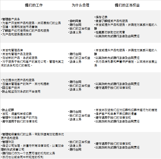 纽卡斯尔欲,大幅加薪留,伊萨克,开云体育,开云体育官网,开云体育app,开云体育app下载