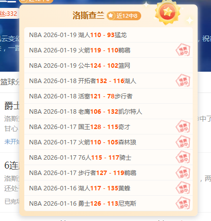 李盈莹受伤,重塑全运与,国家队竞争,开云体育,开云体育官网,开云体育app,开云体育app下载