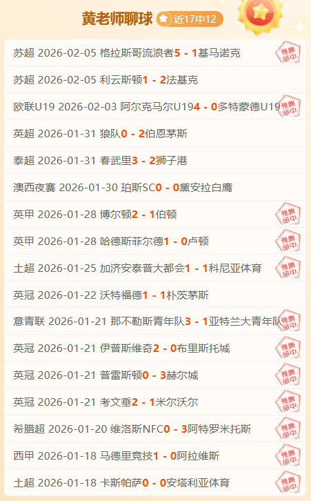 尚帕尼,文班斯今日,竭尽全力,开云体育,开云体育官网,开云体育app,开云体育app下载