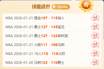 中国足协前,主席陈戌源,因受贿,开云体育,开云体育官网,开云体育app,开云体育app下载