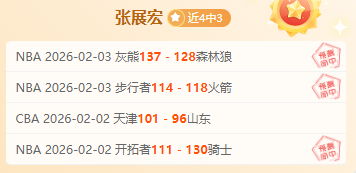 博纳高空接,球上演暴力,扣篮,开云体育,开云体育官网,开云体育app,开云体育app下载