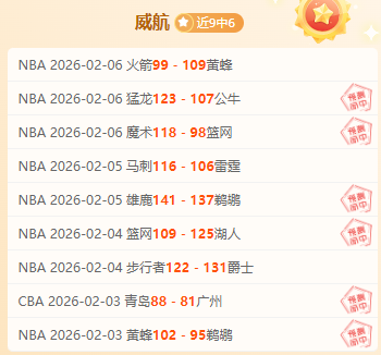 德国足协宣,布勒夫欧洲,杯后辞职,开云体育,开云体育官网,开云体育app,开云体育app下载