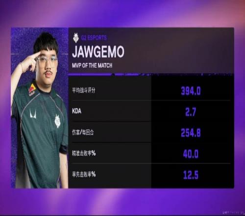 北京国安,轮中超战山,东鲁能,开云体育,开云体育官网,开云体育app,开云体育app下载