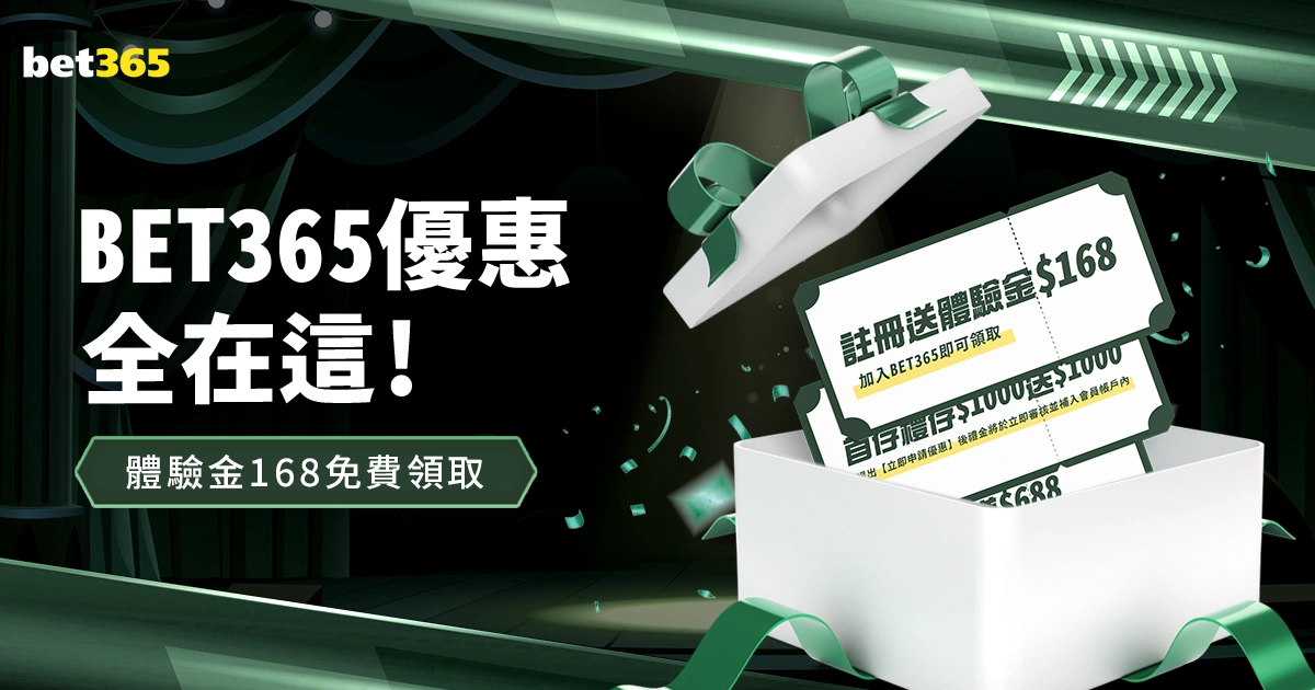 大乐透期号,专家推荐,质合分析前,开云体育,开云体育官网,开云体育app,开云体育app下载
