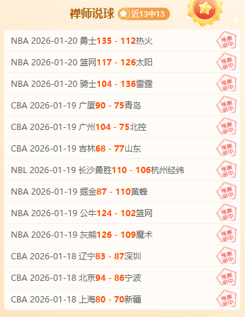 荷乙联赛周,多德勒支,罗达,开云体育,开云体育官网,开云体育app,开云体育app下载