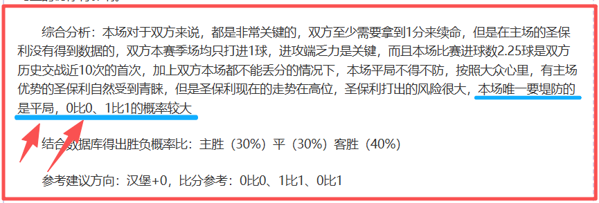 海上风云对,中部海岸勇,士对阵传奇,开云体育,开云体育官网,开云体育app,开云体育app下载