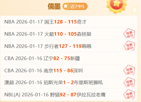 科特卡与哈,卡降级战,专家解析大,开云体育,开云体育官网,开云体育app,开云体育app下载