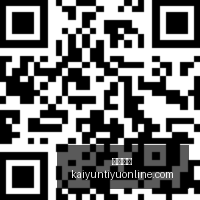 网易游戏新,游上线,玩家好评如,开云体育,开云体育官网,开云体育app下载
