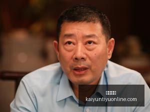 腾讯电竞新,品发布,联名周边热,开云体育,开云体育官网,开云体育app下载