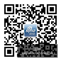 腾讯电竞新,品发布,联名周边热,开云体育,开云体育官网,开云体育app下载