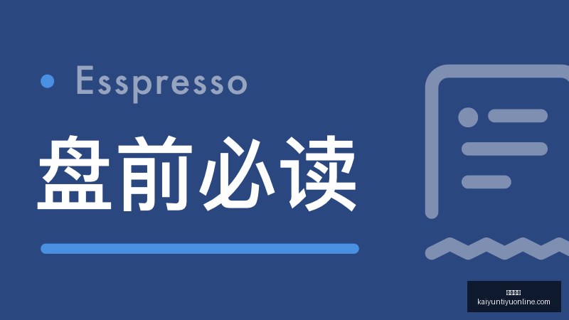 马德里德比,裁判将暂停,执法两轮,开云体育,开云体育官网,开云体育app下载