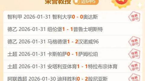 2025南沙首届羽毛球联赛完美收官，商圈体育赛事活力再升级