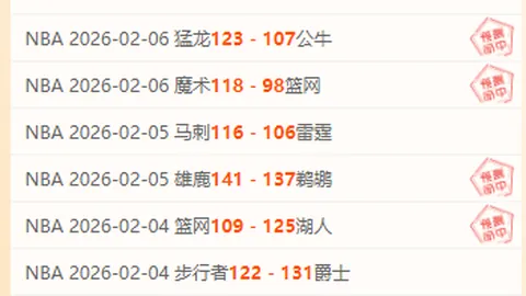 德国足协宣布勒夫欧洲杯后辞职