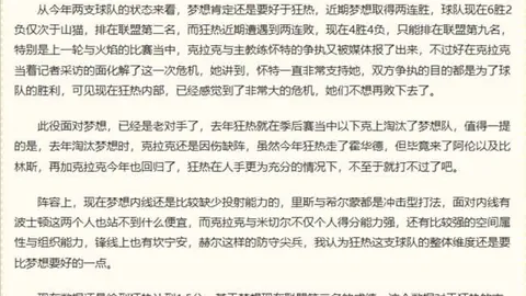 开云体育，开云体育app下载， 101200